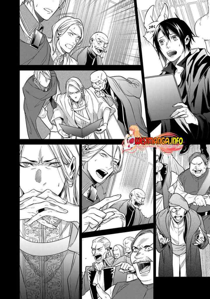 Kekkaishi e no Tensei chapter 26.2 halaman 7