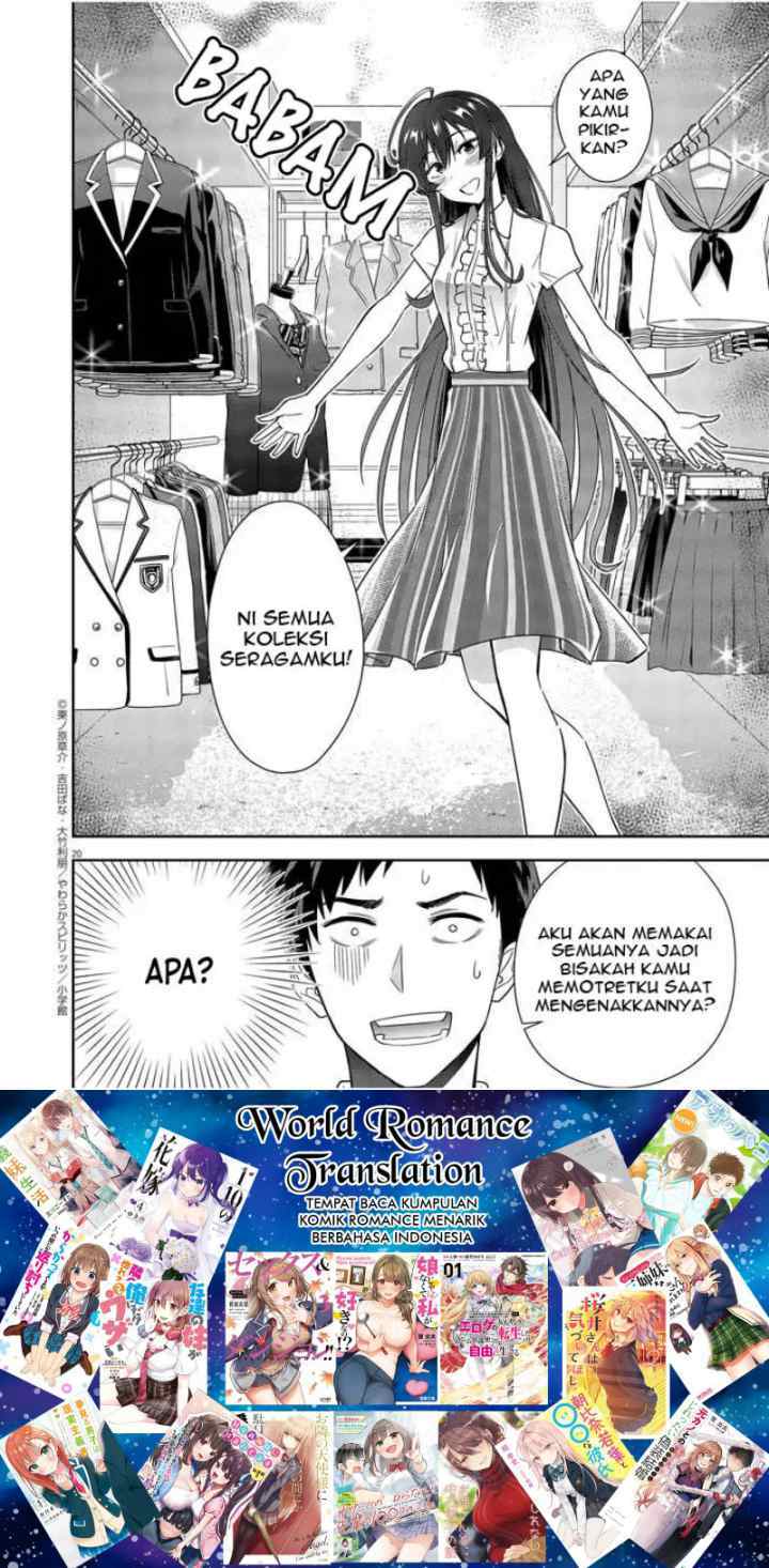 Kekkon ga Zentei no Love Comedy chapter 8 halaman 11