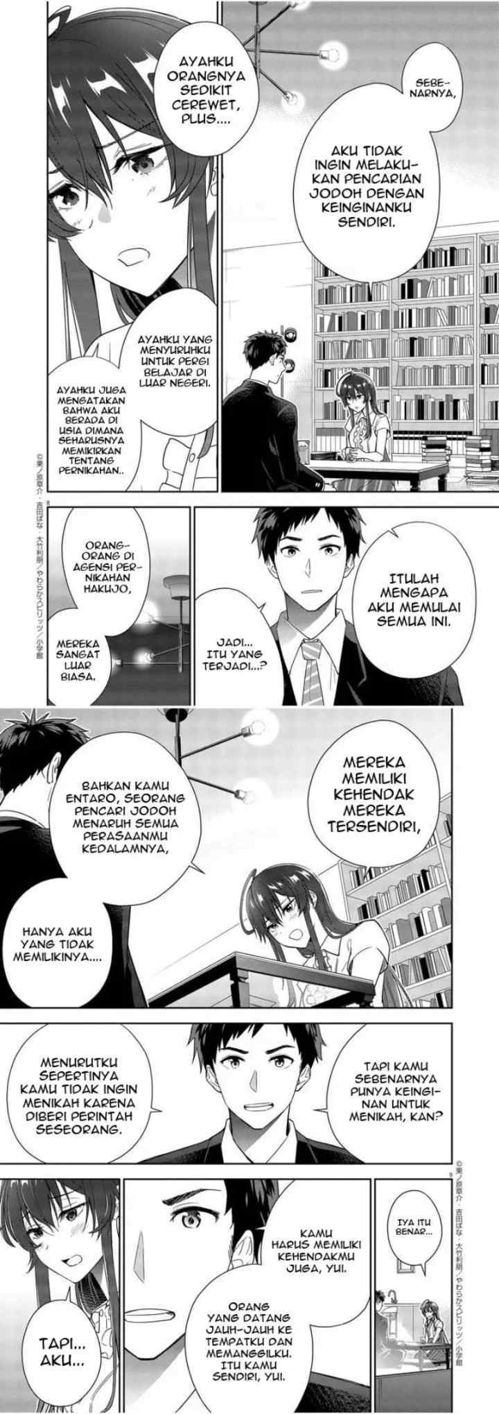 Kekkon ga Zentei no Love Comedy chapter 8 halaman 5