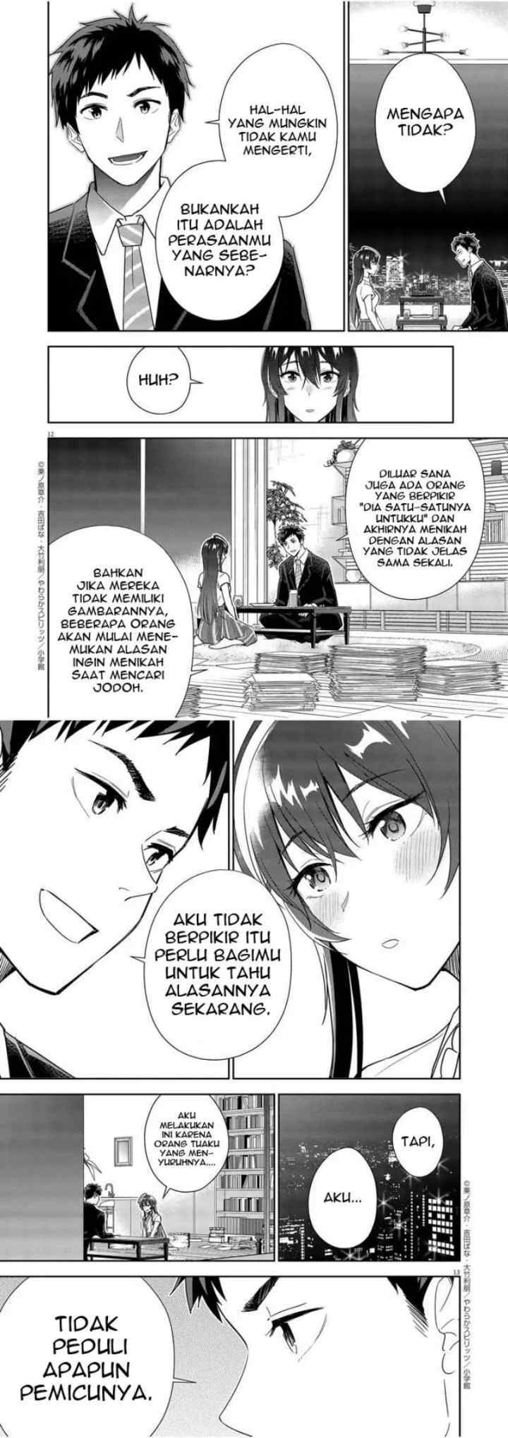 Kekkon ga Zentei no Love Comedy chapter 8 halaman 7