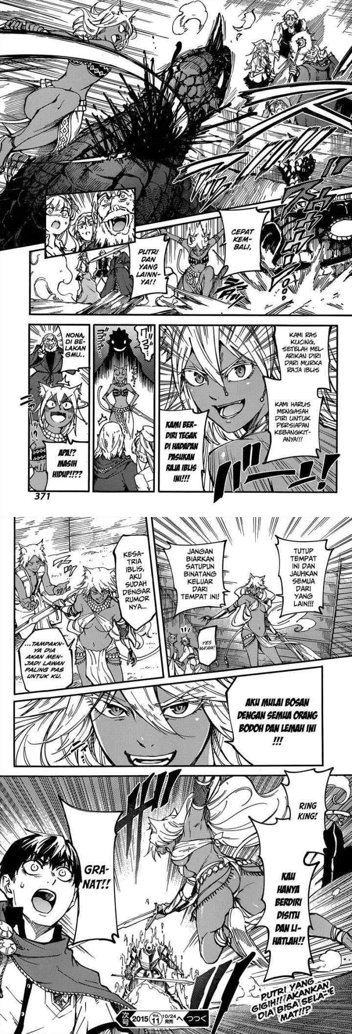 Kekkon Yubiwa Monogatari chapter 14 halaman 13