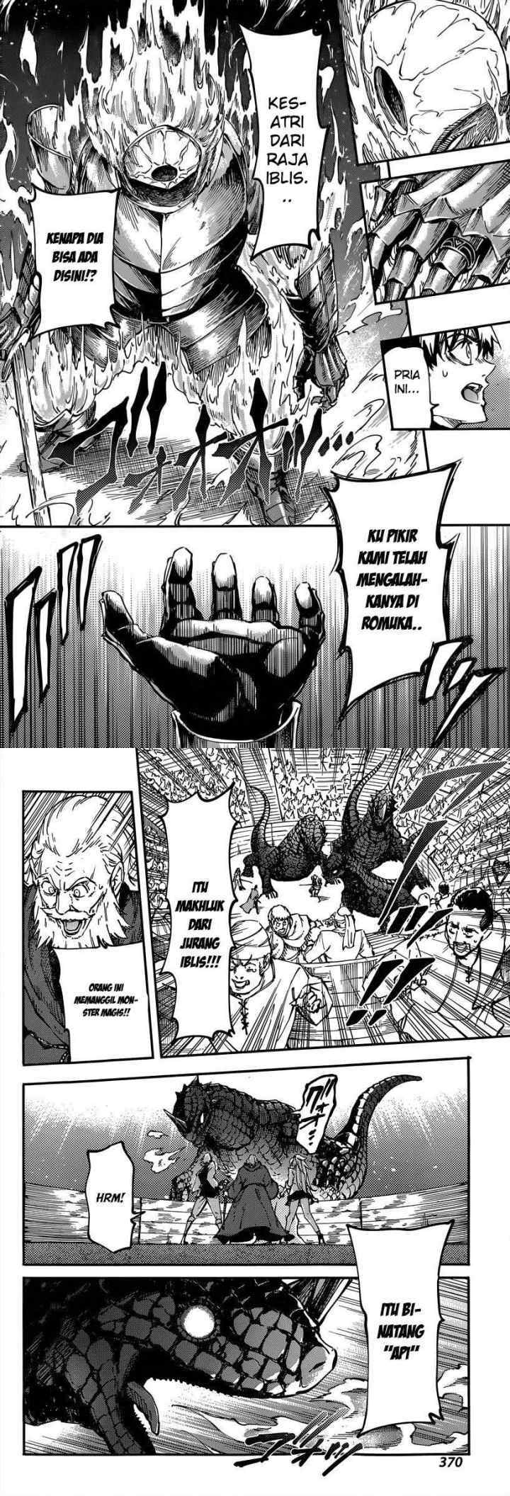 Kekkon Yubiwa Monogatari chapter 14 halaman 12