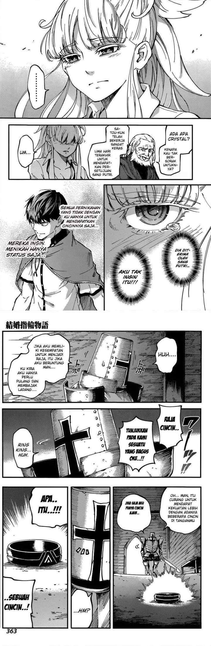 Kekkon Yubiwa Monogatari chapter 14 halaman 9