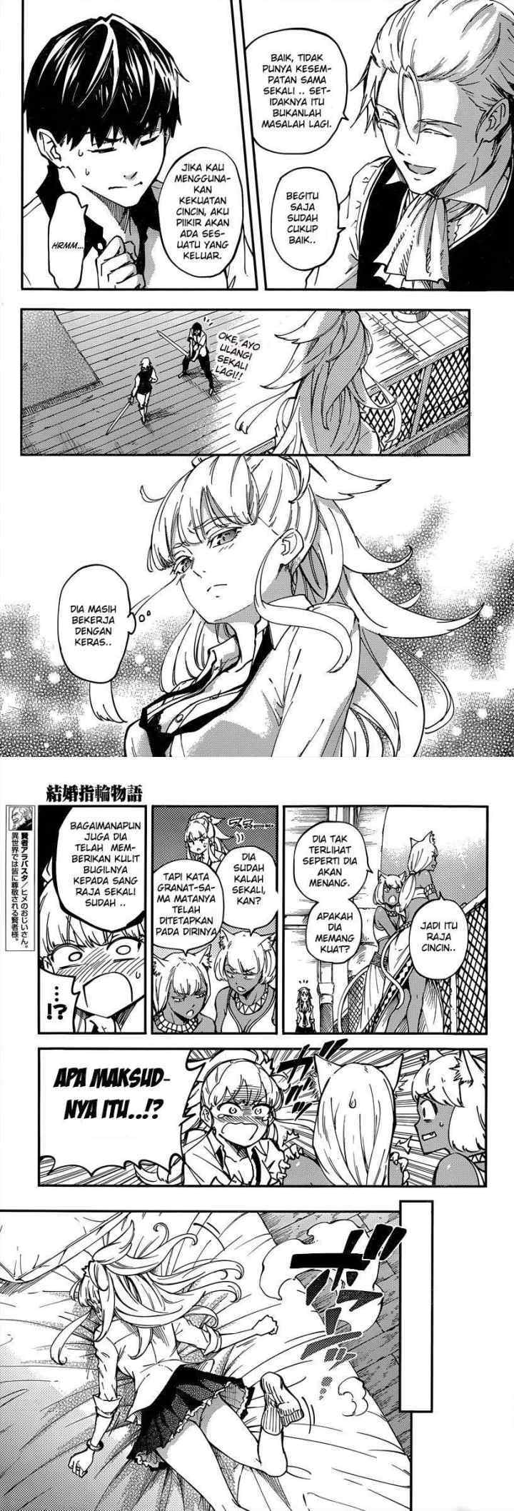 Kekkon Yubiwa Monogatari chapter 14 halaman 6