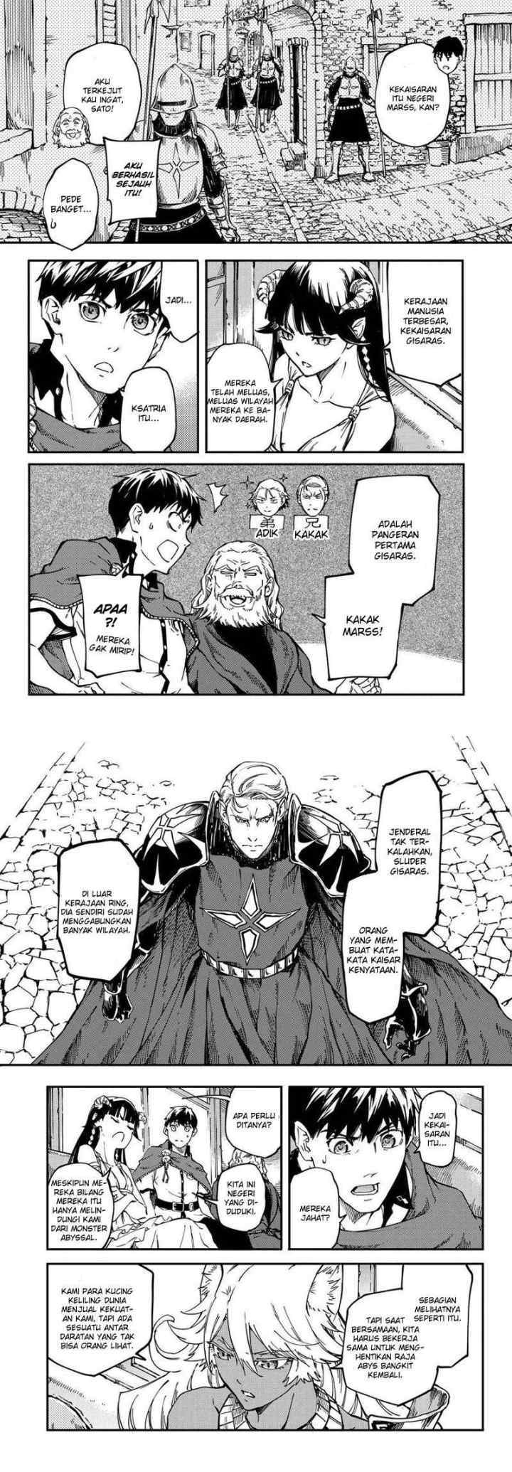 Kekkon Yubiwa Monogatari chapter 17 halaman 12