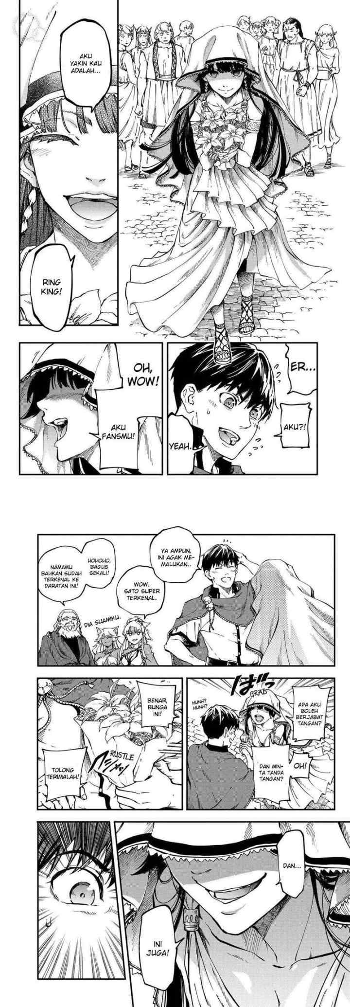 Kekkon Yubiwa Monogatari chapter 17 halaman 5
