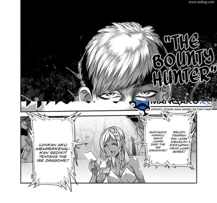 Kengan Omega chapter 263 halaman 16