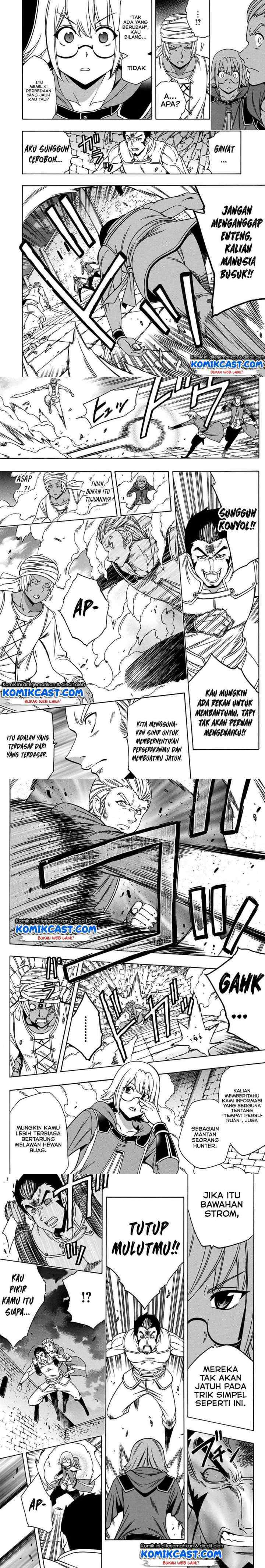 Kenja no Mago chapter 47 halaman 4