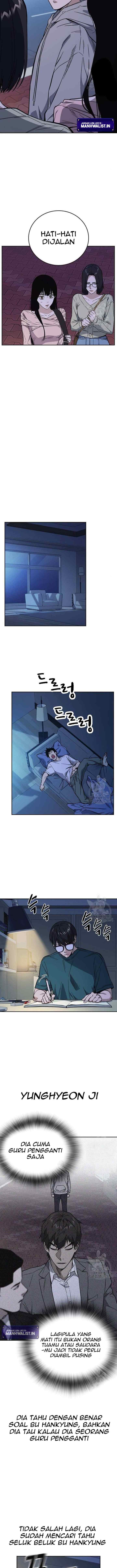 Kenkyu Gurupu chapter 204 halaman 7