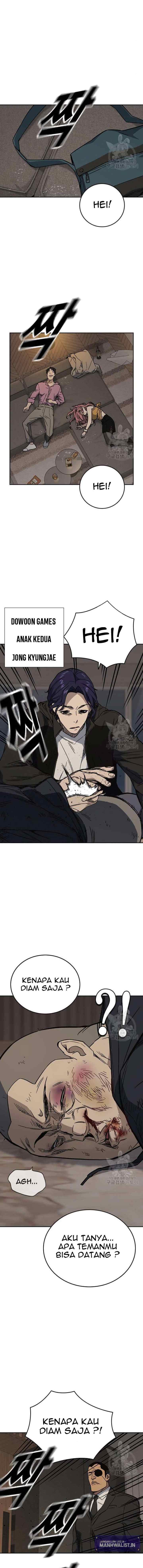 Kenkyu Gurupu chapter 204 halaman 12