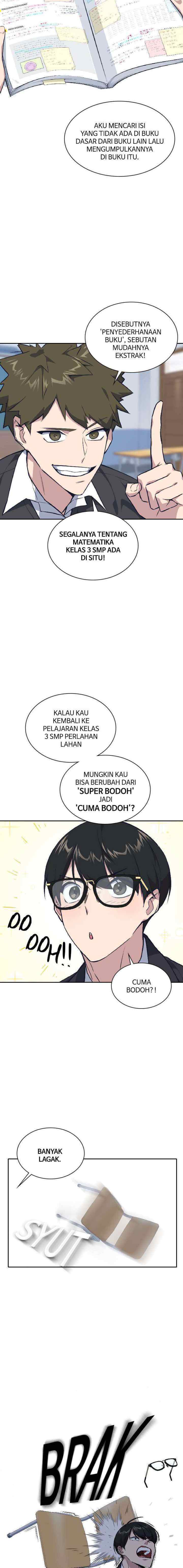 Kenkyu Gurupu chapter 5 halaman 12