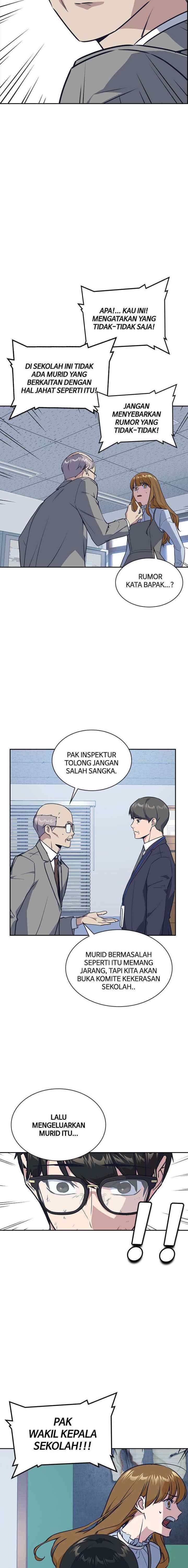 Kenkyu Gurupu chapter 7 halaman 15