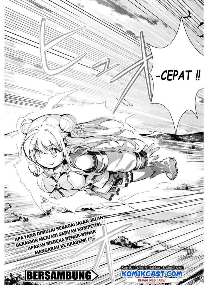 Kenshi o Mezashite Nyugaku Shitanoni Maho Tekisei 9999 Nandesukedo!? chapter 37 halaman 19