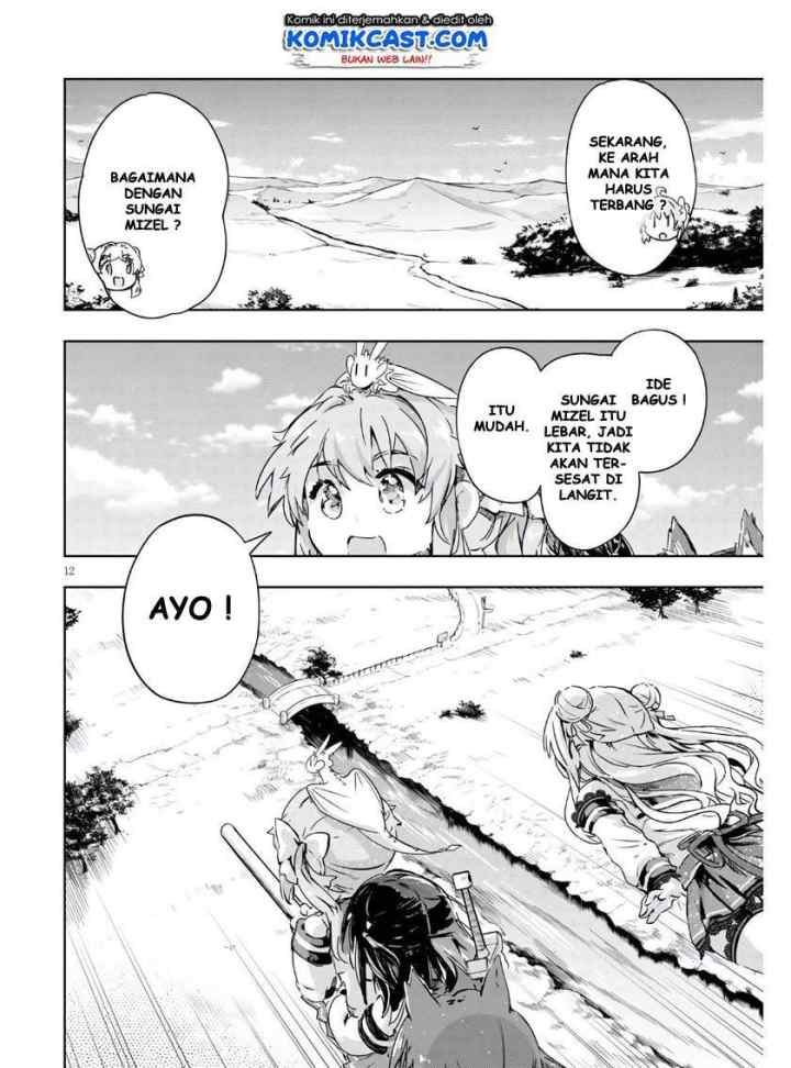 Kenshi o Mezashite Nyugaku Shitanoni Maho Tekisei 9999 Nandesukedo!? chapter 37 halaman 14