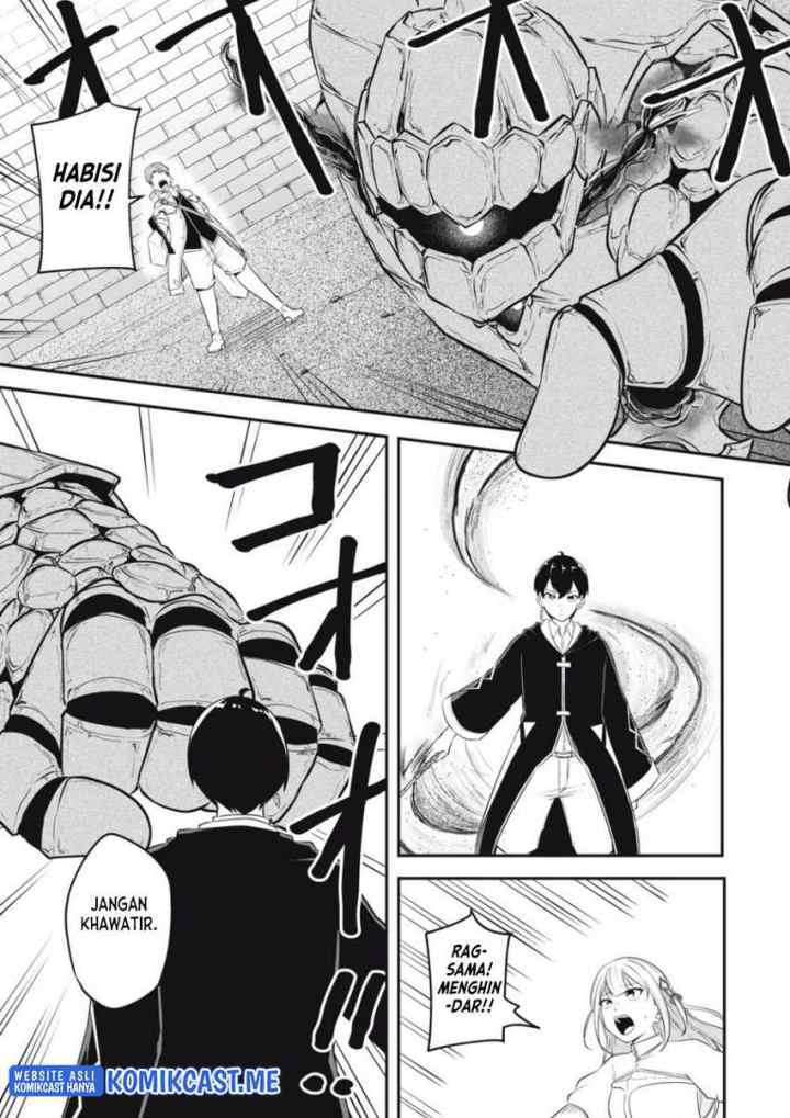 Kentei Gakuin no Magan Kenja chapter 4 halaman 4