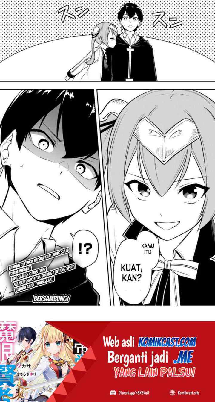 Kentei Gakuin no Magan Kenja chapter 4 halaman 17