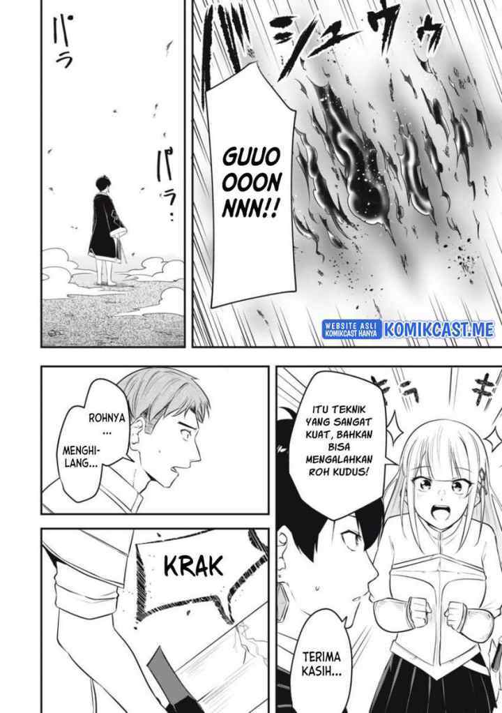 Kentei Gakuin no Magan Kenja chapter 4 halaman 11