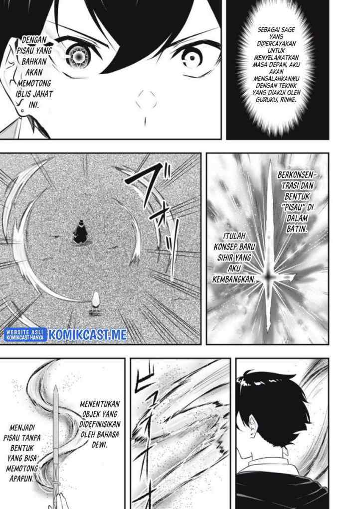Kentei Gakuin no Magan Kenja chapter 4 halaman 8