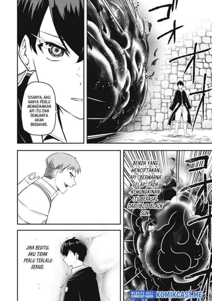 Kentei Gakuin no Magan Kenja chapter 4 halaman 7