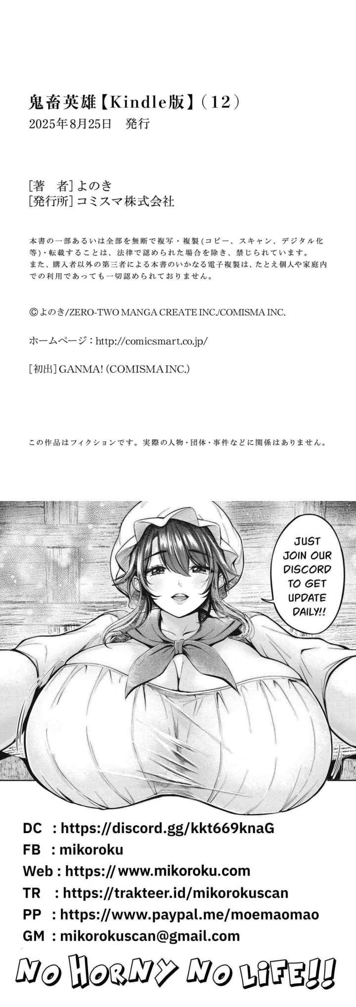 Kichiku Eiyuu chapter 91 halaman 20