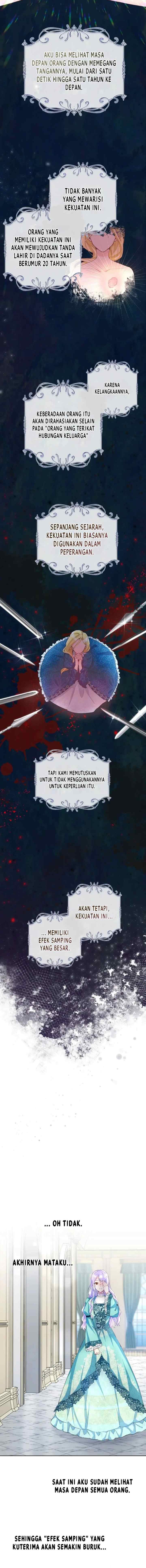 Kieru Watashi ni Otto no Ai wa Irimasen chapter 1 halaman 7