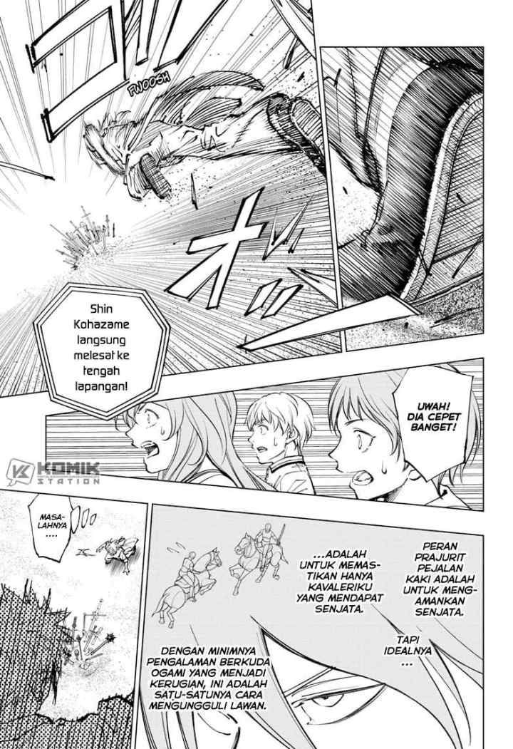 Kill Blue chapter 69 halaman 12