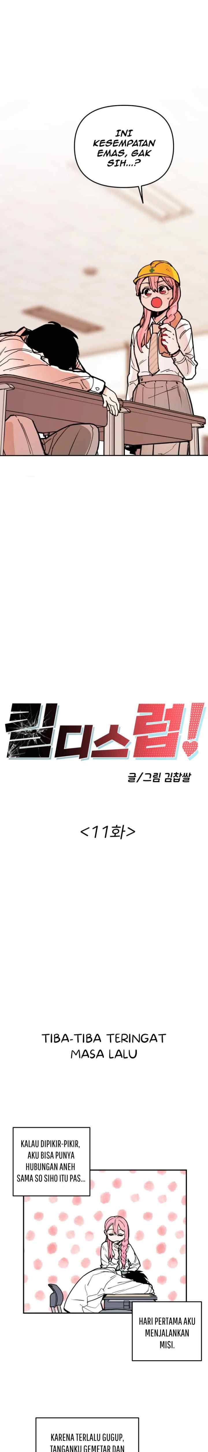 Kill This Love! chapter 11 halaman 5