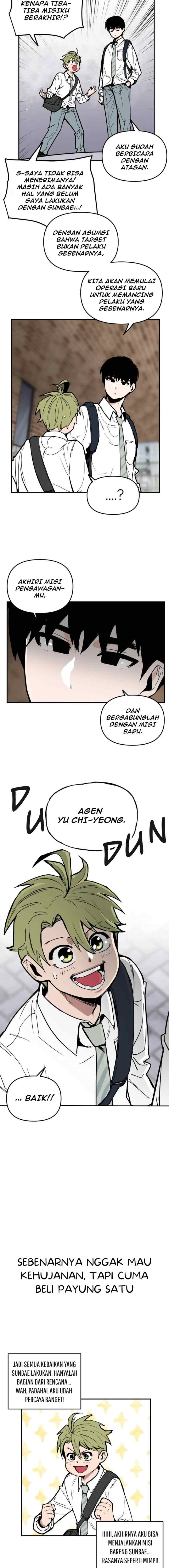 Kill This Love! chapter 12 halaman 12