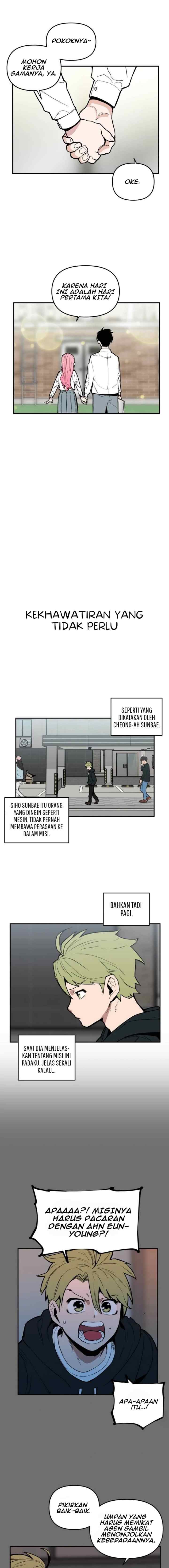 Kill This Love! chapter 16 halaman 15