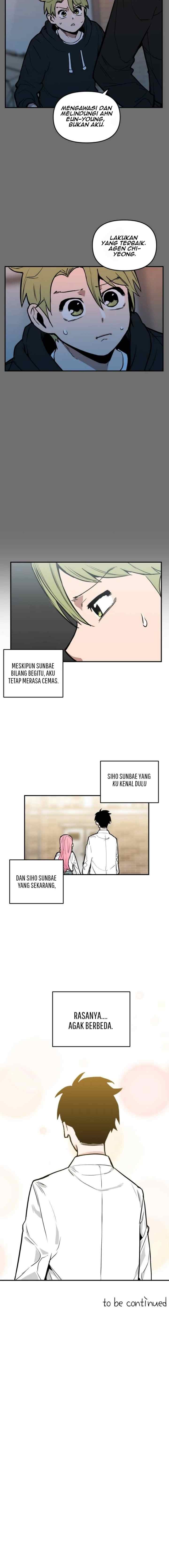 Kill This Love! chapter 16 halaman 17