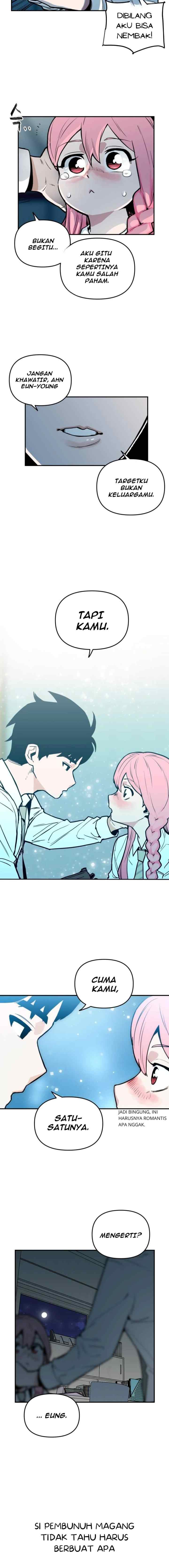Kill This Love! chapter 6 halaman 16