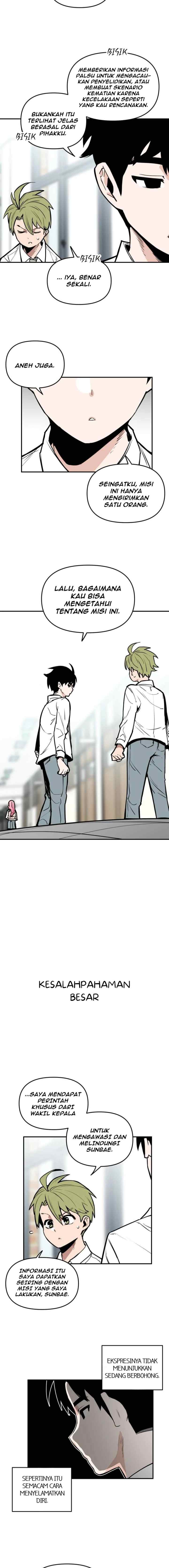Kill This Love! chapter 8 halaman 12
