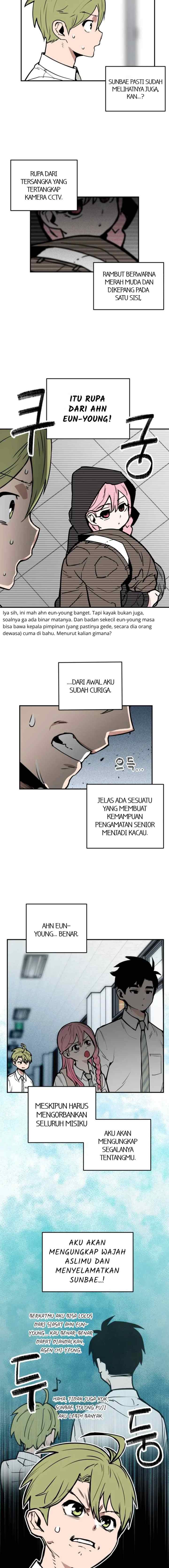 Kill This Love! chapter 8 halaman 16
