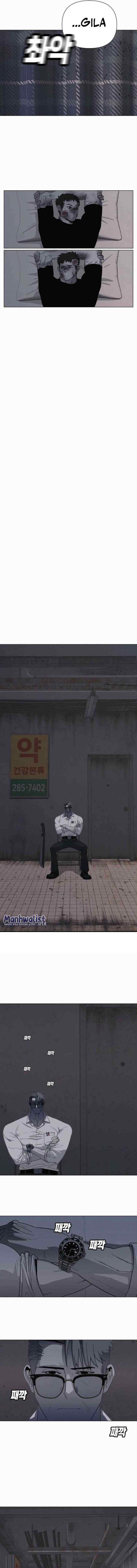 Killing Sergeant Kim chapter 6 halaman 13