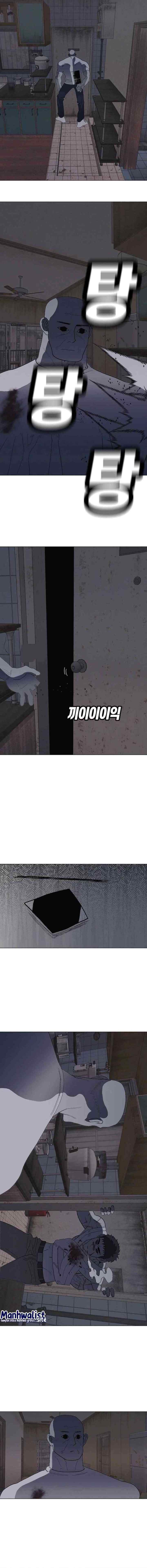 Killing Sergeant Kim chapter 9 halaman 15