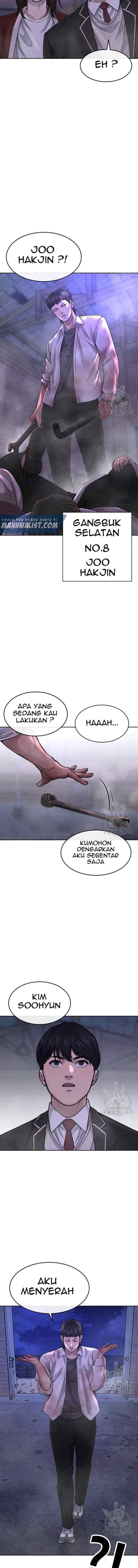 Kim SooHyun Task chapter 61 halaman 16