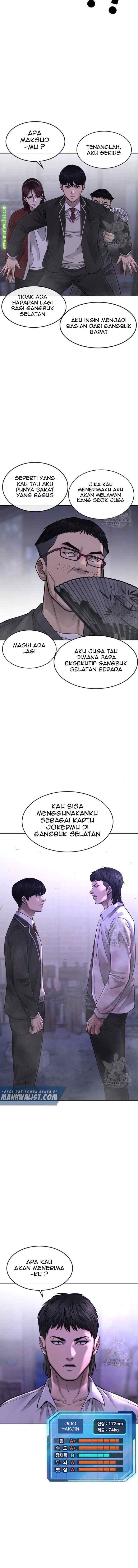 Kim SooHyun Task chapter 61 halaman 17