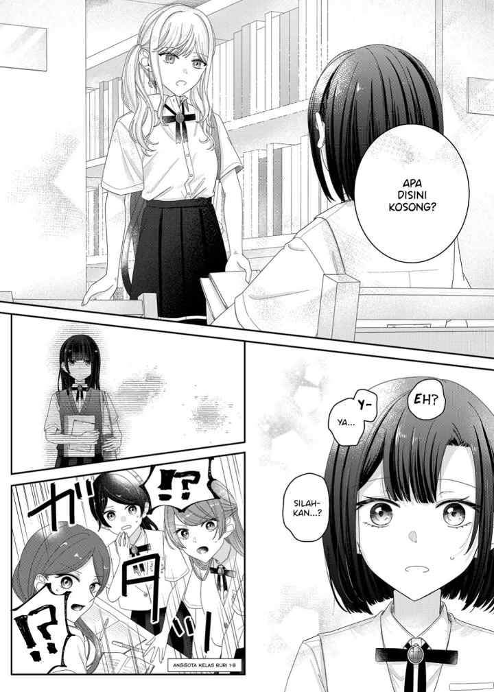 Kimi Meku Yoru ni Kogarete chapter 16 halaman 14