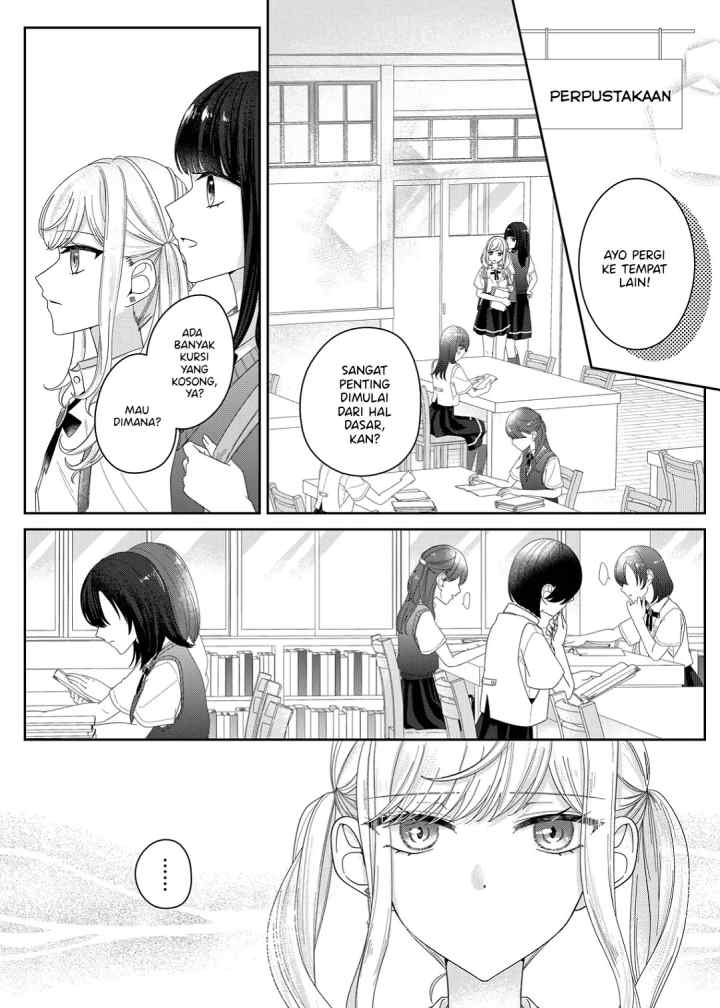 Kimi Meku Yoru ni Kogarete chapter 16 halaman 11