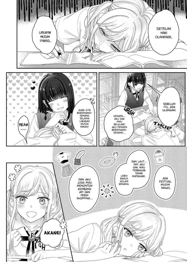 Kimi Meku Yoru ni Kogarete chapter 16 halaman 9