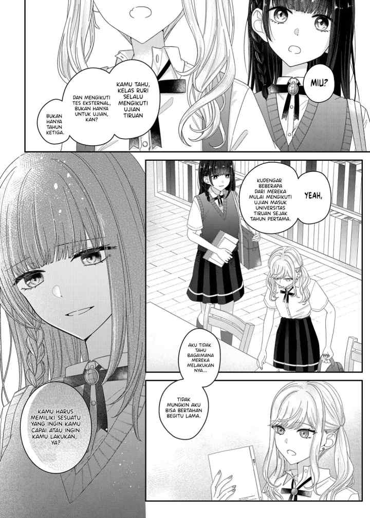 Kimi Meku Yoru ni Kogarete chapter 16 halaman 12