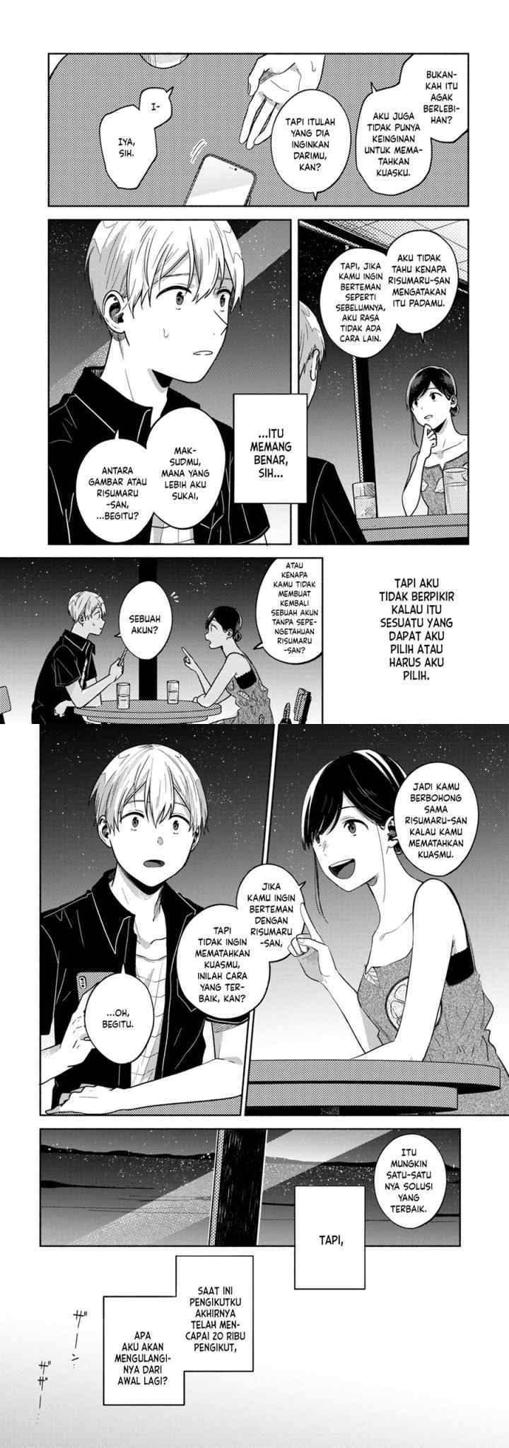 Kimi no Fude wo Oritai chapter 3 halaman 14