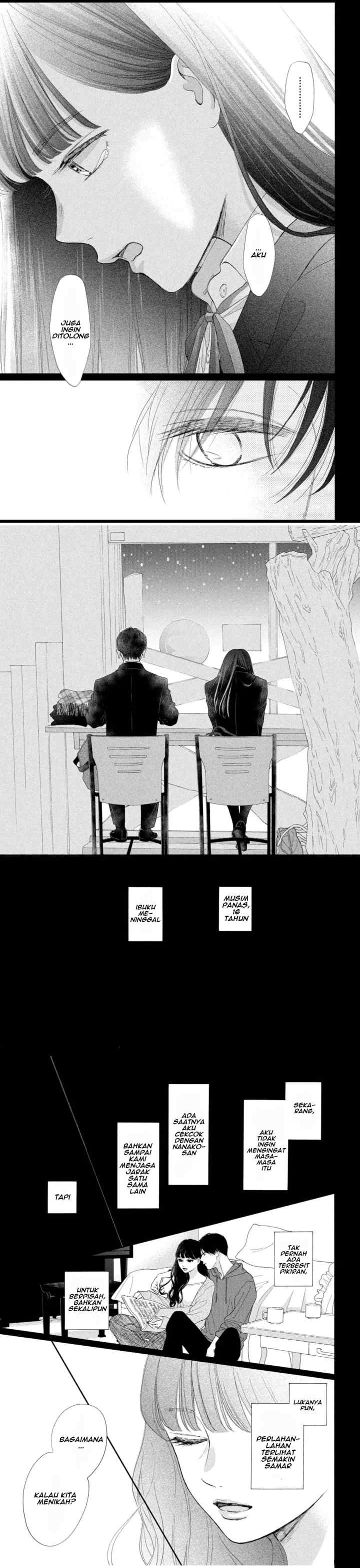 Kimi no Yokogao o Miteita chapter 17 halaman 11