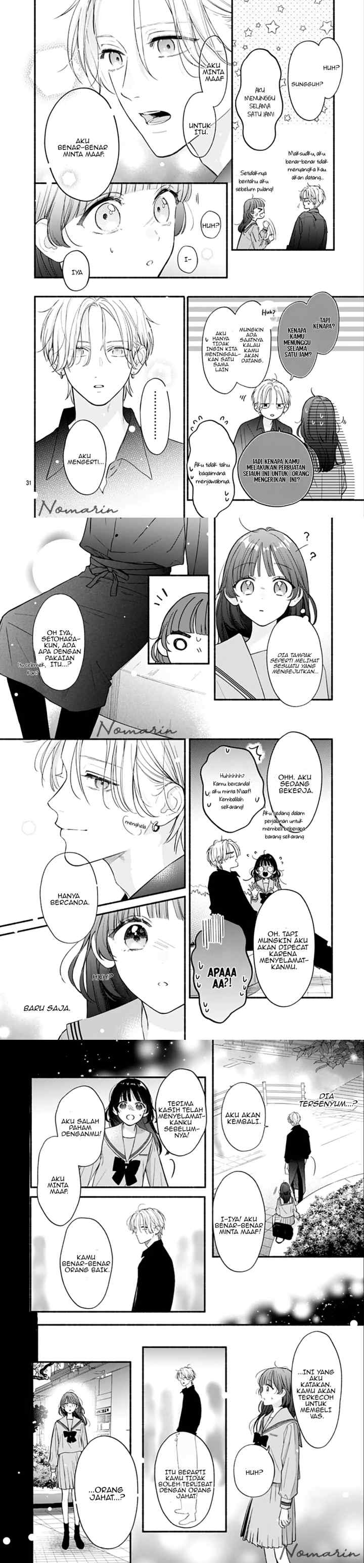 Kimi to Barairo no Hibi chapter 1 halaman 11