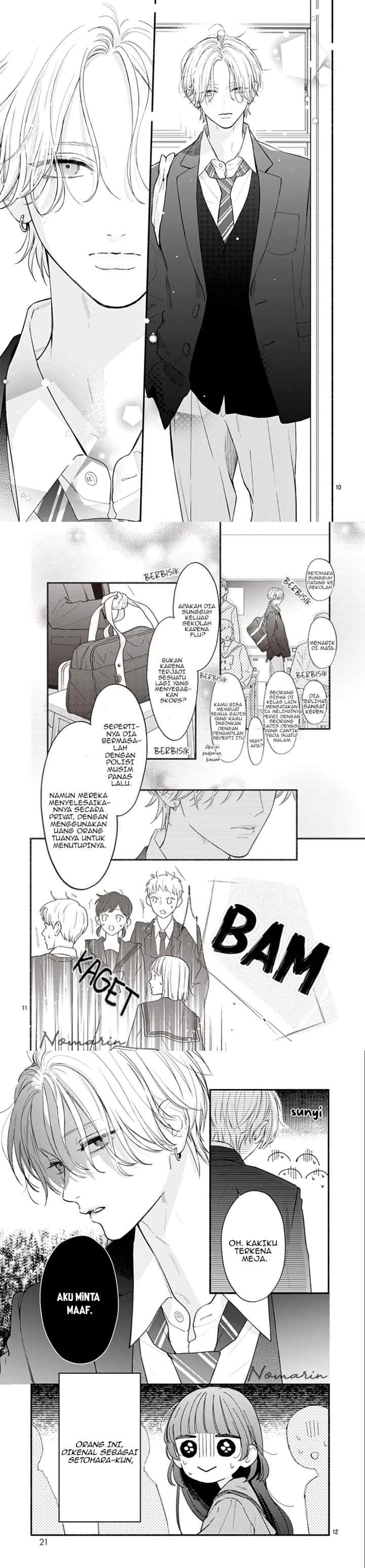Kimi to Barairo no Hibi chapter 1 halaman 4