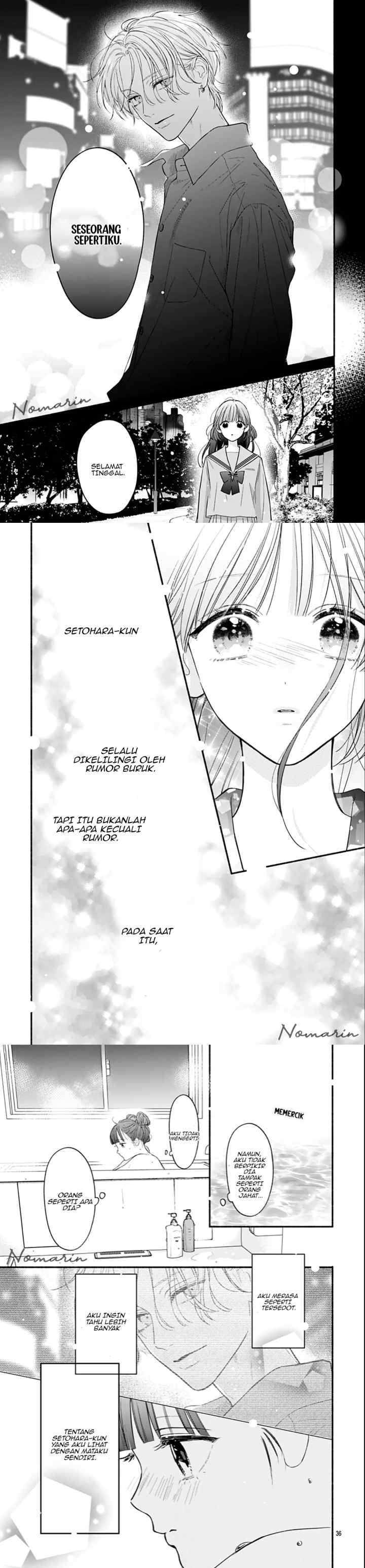 Kimi to Barairo no Hibi chapter 1 halaman 12