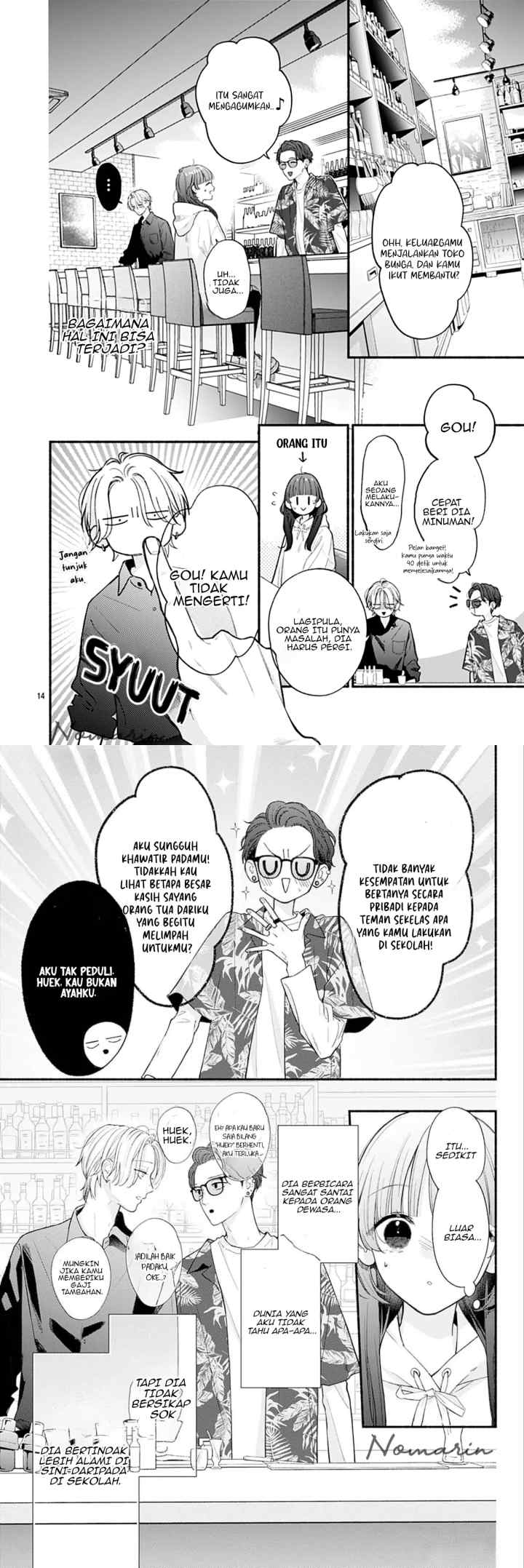 Kimi to Barairo no Hibi chapter 2 halaman 8