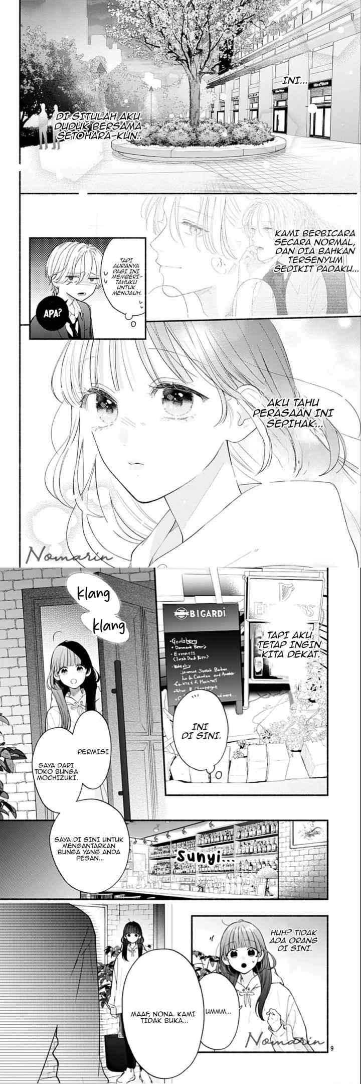 Kimi to Barairo no Hibi chapter 2 halaman 5