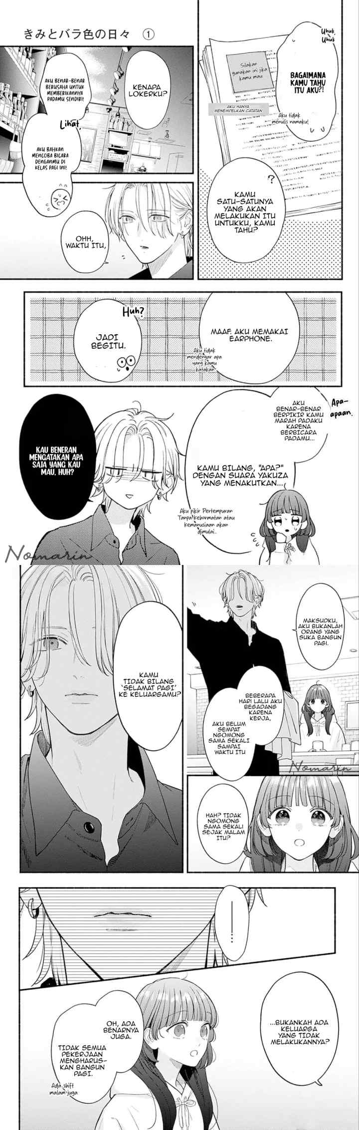Kimi to Barairo no Hibi chapter 3 halaman 7