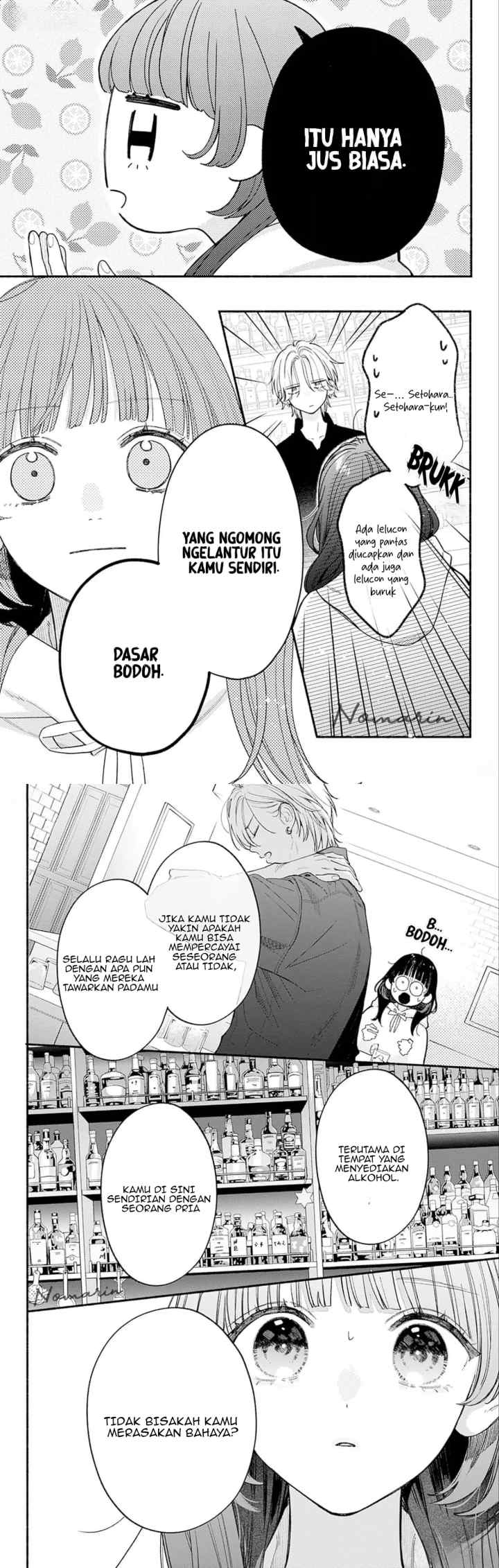 Kimi to Barairo no Hibi chapter 3 halaman 4